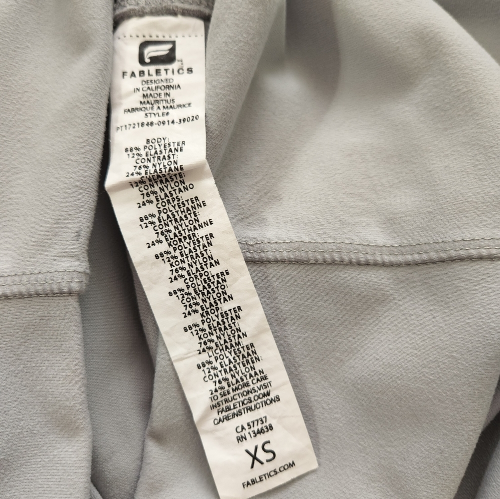 Fabletics Light Gray Flower Pattern Full Length L… - image 3